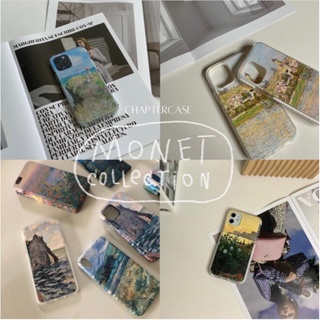 Chaptercase Monet collection เคสโทรศัพท์ มีมากกว่า 400 รุ่น **รบกวนแชทสอบถามรุ่นก่อนสั่ง