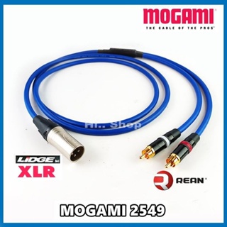 MOGAMI 2549 สาย Y RCA x2 TO XLR(ผู้)  [ Nutrik Rean RCA /lidge XLR(แท้)​