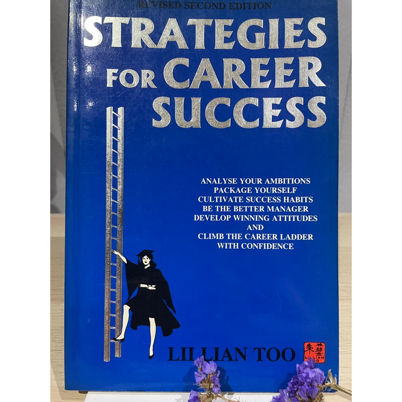 strategies-for-career-success-by-lillian-too