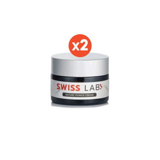 Swiss Lab Nature Power Cream 2 กระปุก คุ้ม 