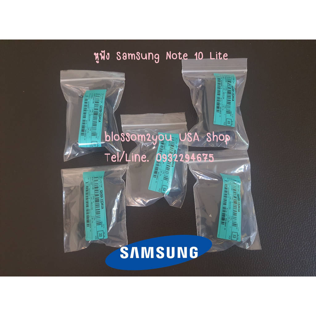 หูฟัง-samsung-note-10-lite-สินค้าใหม่ของแท้จากศูนย์-samsung