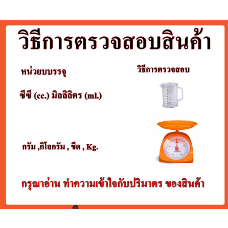 1015-1l-clean-tech-a-โซเว้นท์-ละลายซิลิโคน-ทายาง-กลิ่น-อ่อนโยน