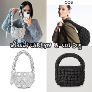 กระเป๋า Carlyn Poing จากช็อปเกาหลี และ กระเป๋า COS จากช็อปญี่ปุ่น