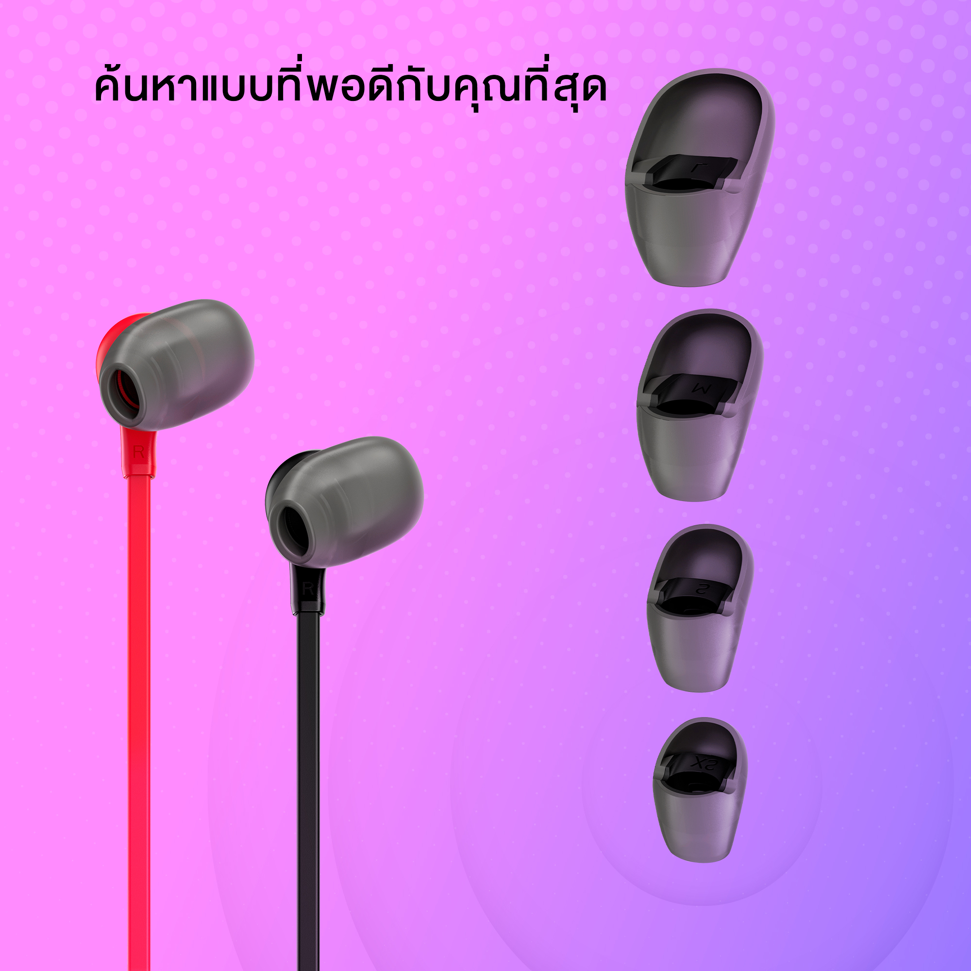 ภาพสินค้าHyperX Cloud Earbuds II Gaming Headphones with Mic 3.5(หูฟัง) จากร้าน hyperx_online บน Shopee ภาพที่ 3