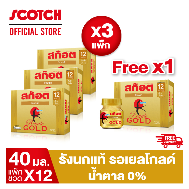 th 11134207 7qukx lh3l433o2j1w38