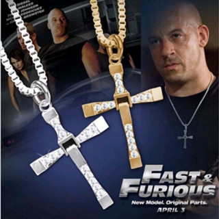 สร้อยคอ fast เท่มาก ตามกระแส fast x ต้องใส่ไม่ไหว ราคาเบาๆ สร้อย fast & furious x fast 10