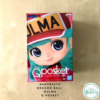 ❣️พร้อมส่ง❣️ Bandai(บันได) BANPRESTO DRAGON BALL  Q POSKET - Bulma (บลูม่า รุ่นสอง) - VER.A ชุดแดง