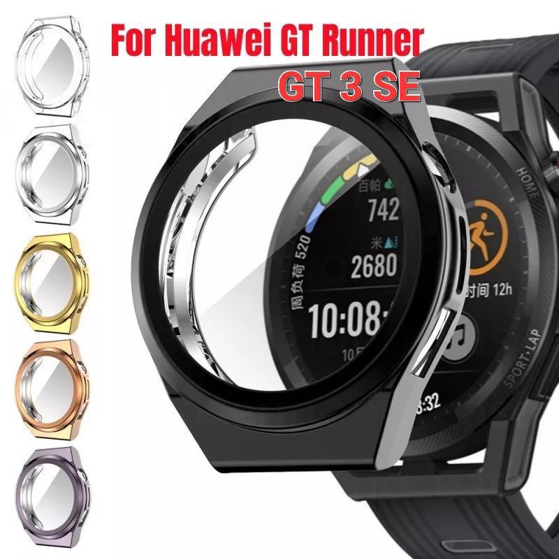 huawei-gt-runner-gt3-se-case-คุมเต็มจอ-ส่งไว-ราคาถูก