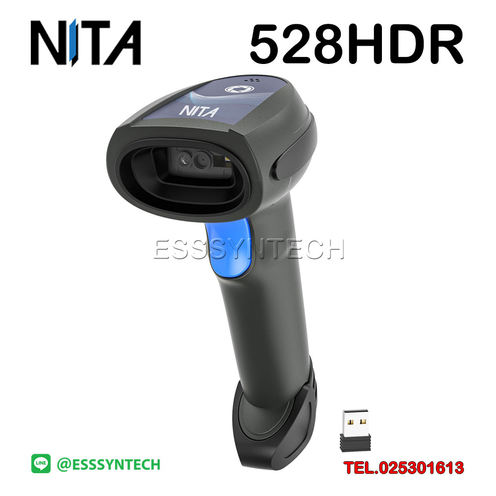 เครื่องสแกนบาร์โค้ดไร้สาย-bluetooth-มีขาตั้ง-nita-528hdr-เครื่องอ่านบาร์โค้ดไร้สาย-2-มิติ-ความละเอียดสูง-1mp-ประกัน-2-ปี