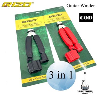 อุปกรณ์หมุนลูกบิดกีตาร์ Guitar Winder Rizo 3 in 1 ที่หมุนลูกบิดปรับสายกีตาร์หมุน ดึง ตัด