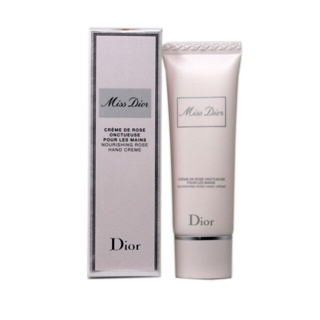 MISS DIOR Nourishing Rose Hand Cream 50ml