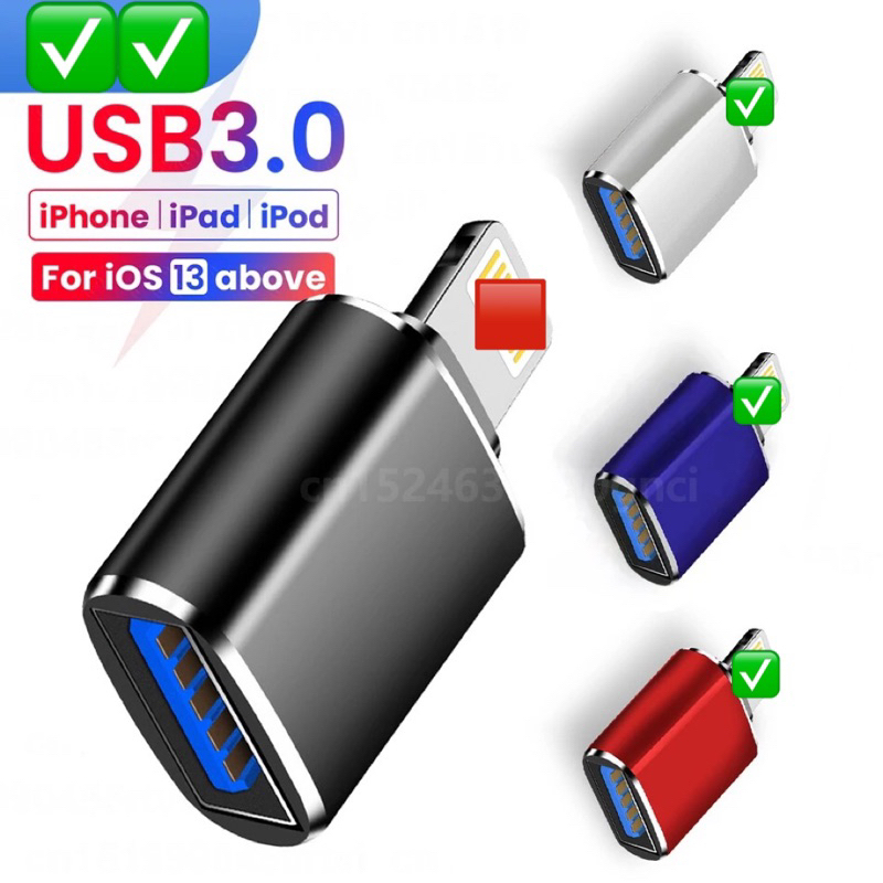 สำหรับ-ไอโอเอส-otg-adaptador-สำหรับ-smartphone-14-13-12-11-pro-pad-u-disk-แสงชาย-usb-3-0-adapter-สำหรับ-ไอโอเอส-13ขึ้นไป