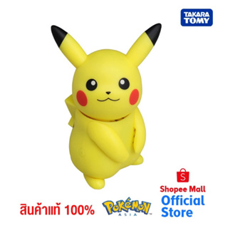 Takara Tomy Pokemon โปเกมอน หุ่นยนต์ Hello Pika