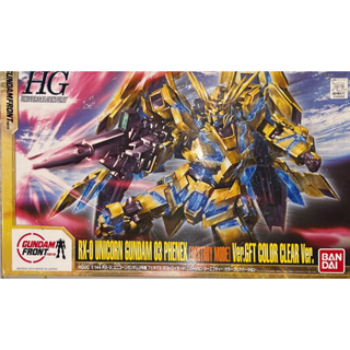 Hg 1/144 RX-0 Unicorn Gundam 03 Phenex [Destroy Mode] Ver GFT Color Clear