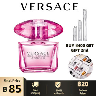 100%ของแท้💯💯Versace Bright Crystal Absolu EDP 2ml/5ml/10ml สปอตสินค้า น้ำหอมผู้หญิง กลิ่นหอมติดทนนาน✨