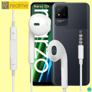 หูฟัง สมอลทอล์ค Realme Aux 3.5 เรียลมี Narzo 50i สวมใส่สบาย เบสนุ่ม เสียงดี รีโมทเล่น-หยุดเพลง-เพิ่ม-ลดระดับเสียง