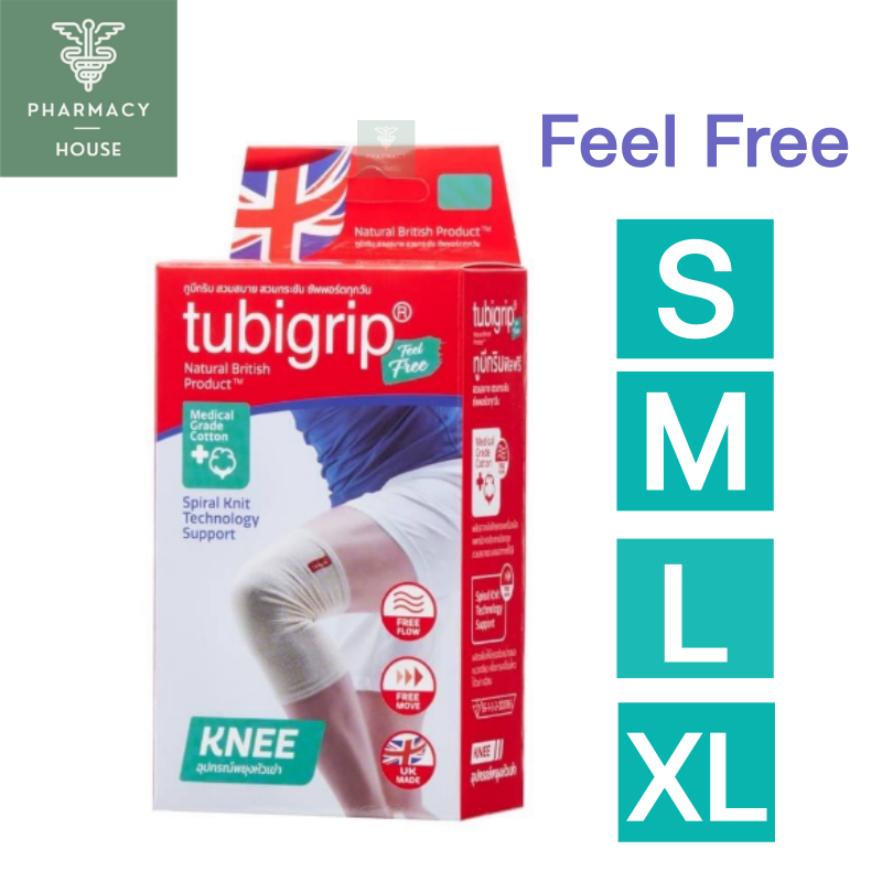 Tubigrip Feel Free Knee ( เข่า ) Shopee Thailand