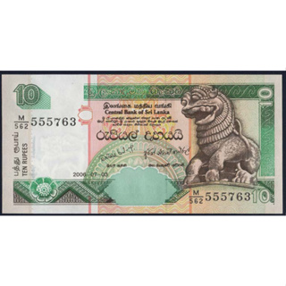 ภาพขนาดย่อของภาพหน้าปกสินค้าธนบัตร ศรีลังกา Sri Lanka ปี 2006 P-115E ราคา 10 รูปี รูปสิงห์ นกกระยาง สภาพใหม่เอี่ยม 100% ไม่ผ่านใช้ สำหรับสะสม จากร้าน talky_money บน Shopee