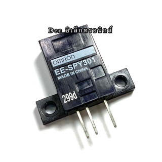 EE-SPY301 sensor เซ็นเซอร์ก้ามปู omron มีของพร้อมส่ง สินค้าออกบิลได้