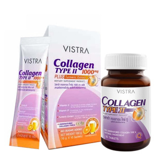 VISTRA COLLAGEN TYPE II แบบเม็ด และแบบชงดื่ม ซ่อมแซม และเสริมสร้างกระดูกอ่อนบริเวณข้อ