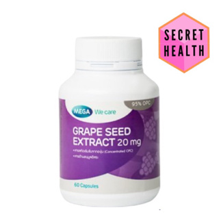 สินค้า Mega Grape Seed Extract 20 mg  เมก้า วี แคร์ สารสกัดจากเมล็ดองุ่น 20 มก.
