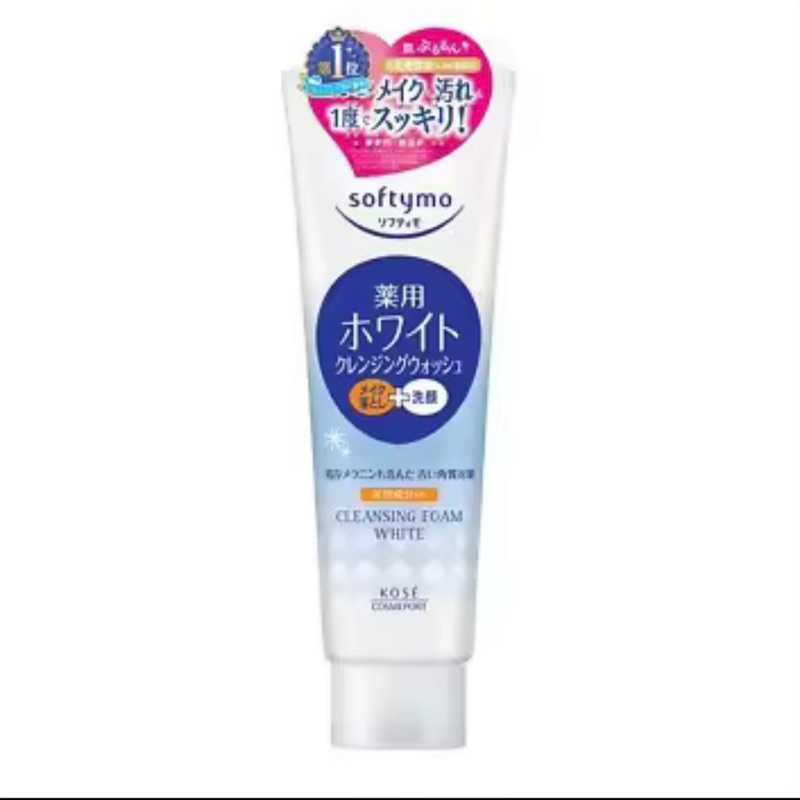 โฟมล้างหน้า-kose-softymo-cleansing-foam-230g-maid-in-japan-ขนาดจัมโบ้ใหญ่ที่สุดนำเข้าจากประเทศญี่ปุ่น-ของแท้100