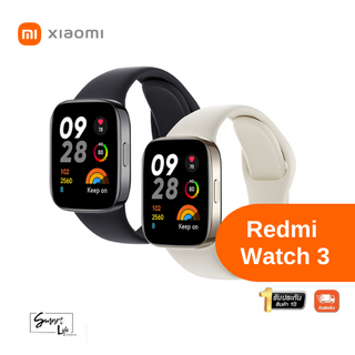 Redmi Watch 3 (นาฬิกาอัจฉริยะ Smartwatch)
