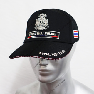 จัดส่งไว หมวกแก๊ป ตำรวจ คุณภาพดี ใส่สบาย งานปักทั้งใบ สีดำ ขนาดฟรีไซส์ ปรับขนาดหมวกได้
