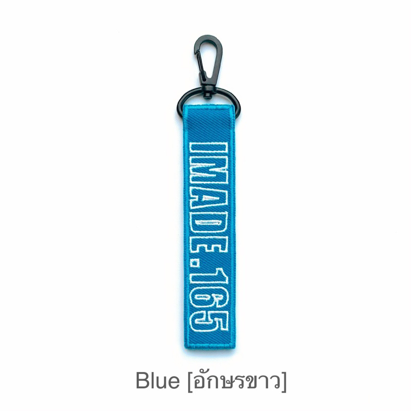 KEYCHAIN 2. พวงกุญแจ ปักชื่อ ภาษาอังกฤษ [แบบที่ 2] | Shopee Thailand