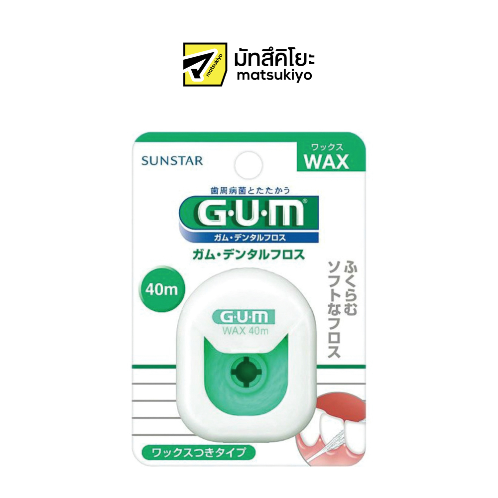 Gum Dental Floss Expanding 40m.Wax 1pcs. กัมเดนทัลฟรอสเอ็กซ์แพนดิ้ง 40