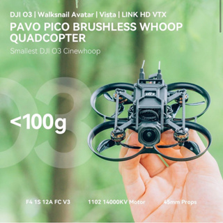 [ร้านไทยสินค้าพร้อมส่ง]Betafpv Pavo Pico Brushless Whoop Quadcopter O3 ELRS v2 ESC20A