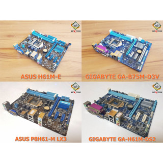 ⚡️ เมนบอร์ด LGA1155 GIGABYTE ASUS / P8H61 / H61 / B75 / เจน 2 3 / DDR3 / มีประกัน จัดส่งไว