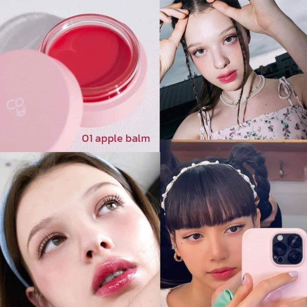 ลิปบาล์ม-ลิปลิซ่า-ลิปคาริน่า-แท้-พร้อมส่ง-aou-glowy-tint-balm-3-5g