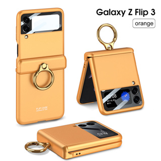 ภาพหน้าปกสินค้าFlip4 / Flip3 Case Galaxy Z  Ring Magnetic Hinge + Glass เคส มีแหวน+ หุ้มปิดบานพับแม่เหล็ก+กระจก ( พร้อมส่ง ในไทย ) ที่เกี่ยวข้อง
