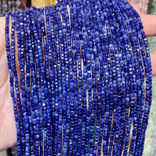 ลาพิสลาซูรี Lapis Lazuli ทรงลูกบาศก์ เจียเหลี่ยม 2x2 mm เส้นยาว