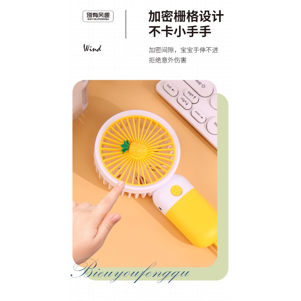 พัดลม-mini-พัดลมพกพาแบบมีสายคล้อง-ชาร์จไฟด้วยสายusb-มี-4-สีให้เลือก-มีของพร้อมส่ง