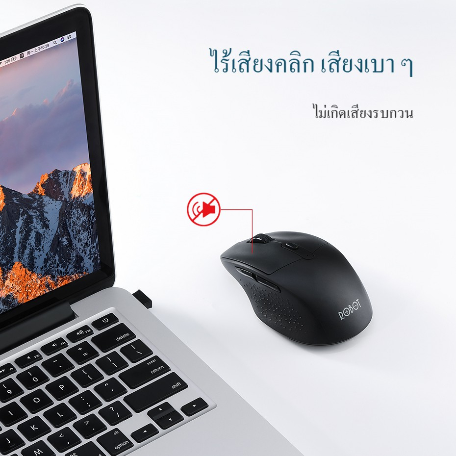 ใหม่-acome-เมาส์ไร้สาย-รุ่น-m320-เสียงคลิกเบาๆ-เสียงเบา-พกพาง่าย-สีน้ำเงิน-สีดำ-wireless-mouse-plug-and-play-ประกัน-1ปี