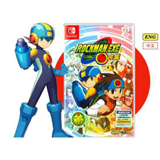 ROCKMAN EXE เกม Nintendo Switch พร้อมส่ง ปก asia มีภาษาอังกฤษ