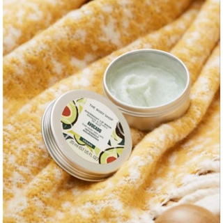 THE BODY SHOP AVOCADO LIP MASK 15g.