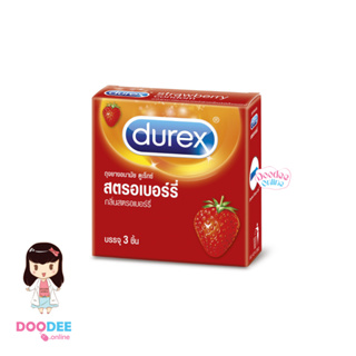 ถุงยางอนามัย DUREX Strawberry 52.5mm. (กล่อง3ชิ้น) ดูเร็กซ์ สมูท สตอเบอร์รี่