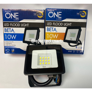 โคม LED FLOODLIGHT 10W slim series  แบรนด์นนำ  " BEC "  " Lux ONE " " Hiet " &amp; “GATA”