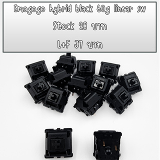 Emogogo Hybrid Black 60g linear switch  สวิตซ์คีย์บอร์ด [Linear switch] [ของพร้อมส่งในไทย]