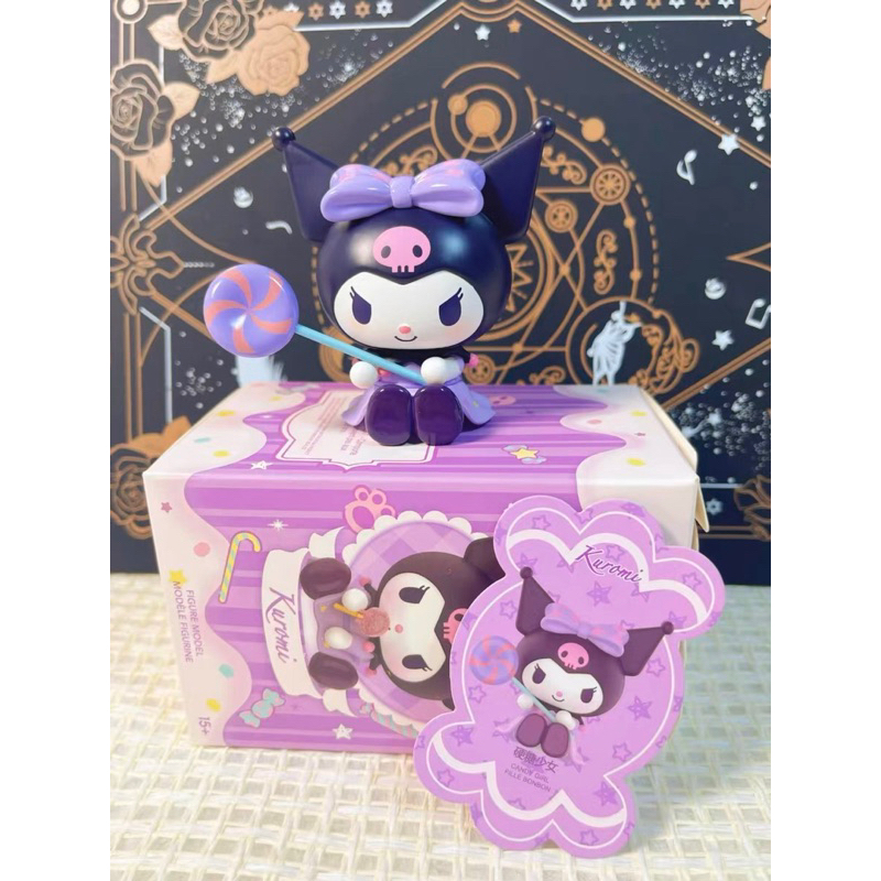 pre-order-แยกตัว-กล่องสุ่มkuromi-vol-3