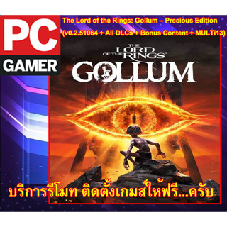 [PC GAME] [เกมส์PCโน๊ตบุ๊ค ลิ้งตรง โหลดเร็ว]The Lord of the Rings: Gollum – Precious Edition (v0.2.51064 + All DLCs + Bo