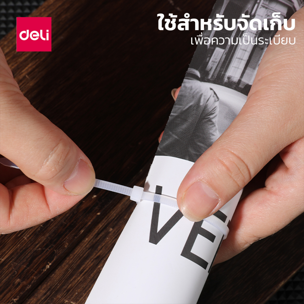 deli-สายเคเบิ้ลไทร์-8-นิ้ว-12-นิ้ว-ที่รัดสายไฟ-สายรัดพลาสติก-เคเบิ้ลไทร์-หนวดกุ้ง-รัดแน่น-ไม่หลุดง่าย-cable-ties