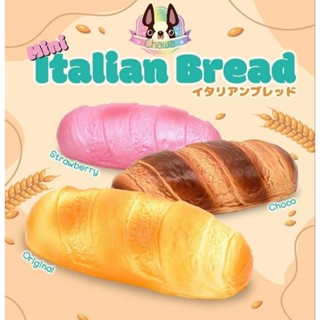 สกุชชี่ Chawa Mini Italian Bread Squishy