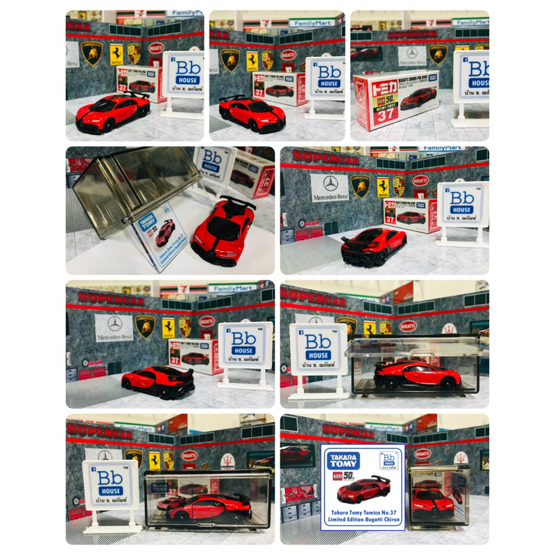 set-box-model-tomica-premium-50th-anniversary-bugatti-chiron-pur-sport-red-limited-edition-acrylic-collectin-box
