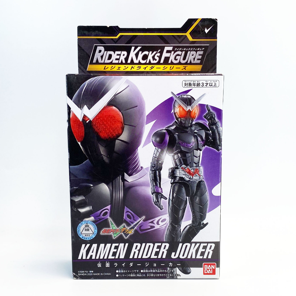 Bandai RKF W Joker มดแดง Masked Rider Kamen Rider Kick Figure มาสค์ไร ...