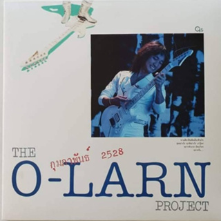 แผ่นเสียง The Olarn Project - 28 กุมภา ปั้มแรก รวม ปกเก่า ปกใหม่