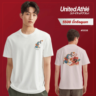 United Athle®  เสื้อยืดผู้ชาย  เสื้อยืดคอกลมแขนสั้น China dragon- สีขาว รุ่น #5508